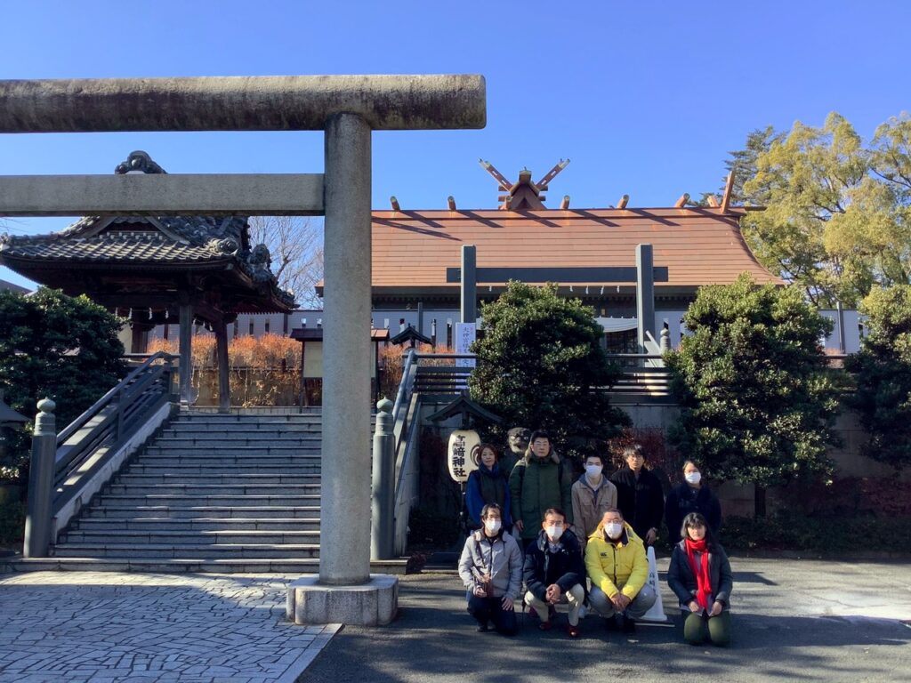 【外出イベントを開催しました】