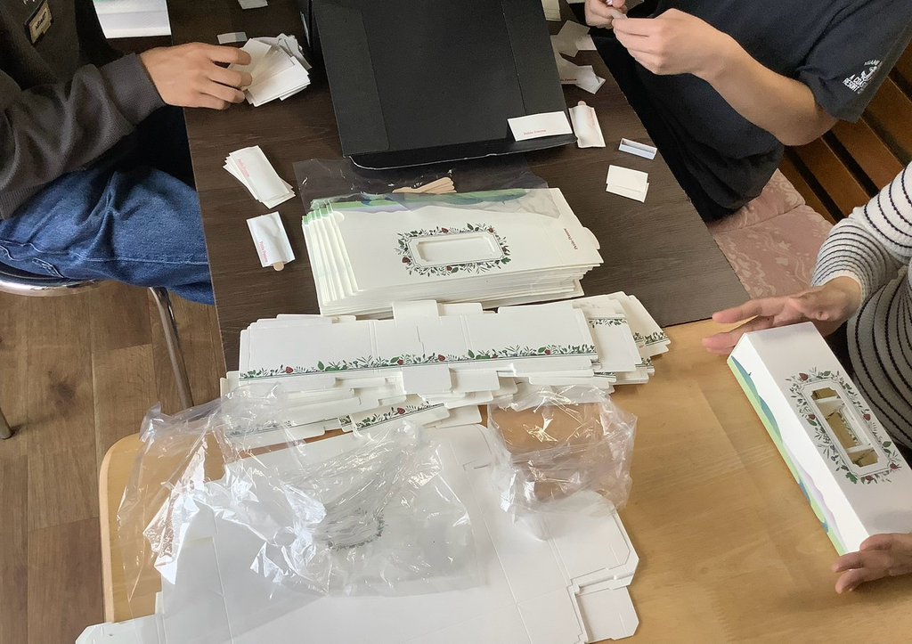 職場体験実習に行きました🍪